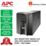 APC Smart-UPS 1500VA LCD 230V with SmartConnect SMT1500IC