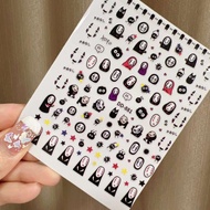 HALOWEN STICKER CODE