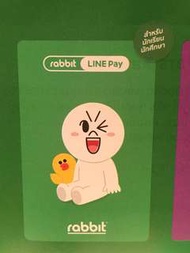 LINE Moon 泰國地鐵儲值卡（包郵）