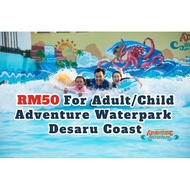 RM50 Adventure Waterpark Desaru Coast eticket