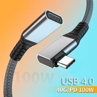 USB 4.0 Type C 100W 40Gbps 8K Video Data Charging Cable (L-Shape) 視訊數據充電延長線 (L型)