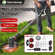 Mesin potong rumput listrik 36V/48V mesin pemotong rumput elektrik alat pemotong rumpu mesin potong rumput 4 tak murah mesin potong rumput mini mesin potong rumput portable