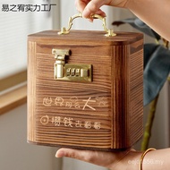 Combination Lock Boy 2025 Piggy Bank Piggy Bank Can Be Out of Children Adult Savings Money Girl Box 