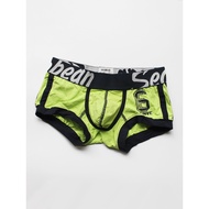 boxer men renoma boxer U Convex Skinny Pouch Youth Sports Boxer Briefs