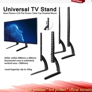 TCL SAMSUNG LG TV LEGS sony COOCATCL ETC 60 55 50 43 40 32 24 22 INCH