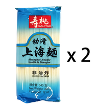 [2包裝] 壽桃牌 - 幼滑上海麵 - 340克 x 2