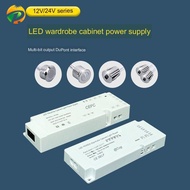 LED Ultra-thin cabinet lamp special power supply 12V24W36W60W DuPont transformer cabinet power supply