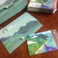 Taiwan Starbucks Taiwan Card