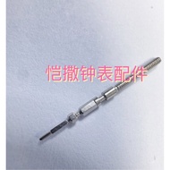 Watch Movement Accessories Swiss Labor 3235 Movement Handlebar Handlebar Tap Bar 3235 Automatic Mach