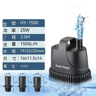 Seabillion Aquarium Supplies High Lift Water Pump HY-1200/2000/3000