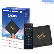 q965g網絡電視機頂盒 4k安卓網絡視頻播放器tv box電視盒子