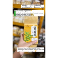 Heart HEALTH TEA / LIVER CLEANSER TEA