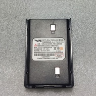 Yawei Mingyuantong MYT-678688Walkie-Talkie-Talkie Battery IC-V83/85/V8 Original Lithium Battery