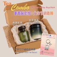 父亲节礼物汽车香氛礼盒 Happy Fathers Day Car Perfume Gift Set