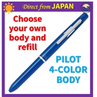 Pilot Hi-Tec C Coleto 1000 Pen with 4-Color Refills - Create Your Own Pen