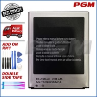 BATTERY REPLACEMENT FOR SAM S3 / i9300 EB-L1G6LLU (2100mAh) By Premium Gadgets Mall