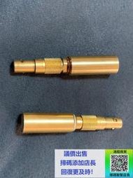 馬克萊文森轉換頭一對，mark levinson 馬克萊文森（詢價出售）