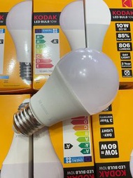 Kodak 10w led bulb day light