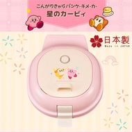 LIMITED EDITION Kirby of the Stars Pancake Waffle Maker Kongari Chara Kitchenware Bakeware Baking Ma