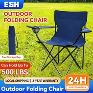 ESH Outdoor foldable chair camping Portable fishing chair light Beach small folding chair