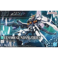 HG 1/144 GUNDAM ZIRIUS Mobile Suit Gundam Eight Model
