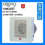 KDK - 15WJA07 6吋 窗口式抽氣扇 ((15厘米扇葉 / 6吋扇葉)) [香港行貨]