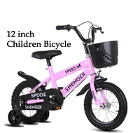 Baby MiyOyO Childrens Bicycle Kids Bicycle Cycling Gift Car Child Bicycle Road Bike 12 Inch Basikal Kanak-kanak