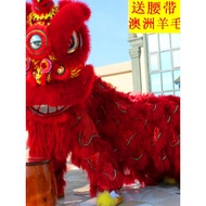 Lion Dance South Lion Dance Props Canton No. 3 Bamboo Weaving Adult Professional Performance Foshan 