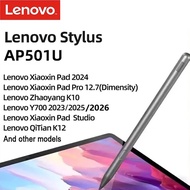 Lenovo Tab Pen Plus AP501U เข้ากันได้กับ Tab M11/Tab P12/Y700/Xiaoxin Pad 2024/Pad pro 12.7 2025/K11