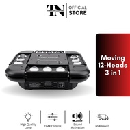 [ร้านไทย พร้อมส่ง] ไฟปาร์ตี้ 3 in 1 ไฟดิสโก้เทค 12ตา แอลอีดี+เลเซอร์+สโตปแฟลช 12-Eyes Moving LED Lig