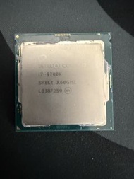 Intel i7 9700k no 8700 7700 10700 