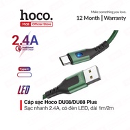 Hoco DU08/DU08 Plus Type-C USB charging cable, supports 2.4A fast charging, anti-break and folding p