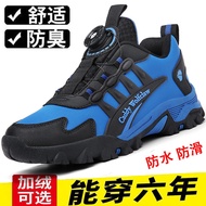 Winter Athletic Shoes Male Warm Cotton-padded Shoes with Velvet Boy 12-Year-Old Teenager MEN'S SHOES