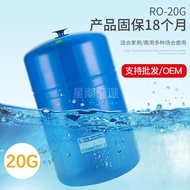 Deposit Can Open Tickets Water Purifier 20G Pressure Barrel Tank/20 Gallon Storage Accessories Direc
