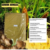 SERBUK BONGLAI /(Zingiber cassumunar)100g