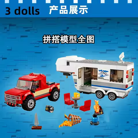 City series 60182 Pickup Caravan Car Building Blocks Bricks Parent-child camping rv Toys for Childre
