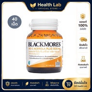 Blackmores Bio C Acerola Plus 1500mg (40 tabs) 1500mg. (40 Tablets)