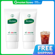 Acnes | ครมกนแดดลดรอยสว 3 วนาท 50 กรม (SPF50+/PA++++)x2 ชน