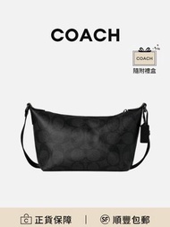 COACH FINN 25半月包斜孖包木炭灰色人造革簡約耐磨輕盈[平行進口]