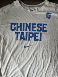 Nike Chinese Taipei 中華台北Tee