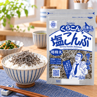 Kurakon くらこん｜日本 北海道昆布鹽昆布大袋裝｜130g 此日期前最佳：2027年07月10日