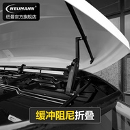 JY-8/NEUMANN Universal Car Roof Luggage Rack SUV Large Capacity Travel Car Newman Roof Box for Sedan