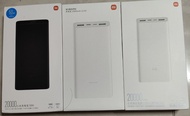 小米 20000mAh 充電寶  18W/22.5W/50W Power Bank 尿袋 移動電源（有3c驗證，可上國內飛機