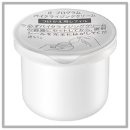 d program Vitalizing Cream Fragrance-Free 45g