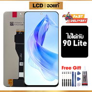 หน้าจอ LCD ดั้งเดิม Honor 90 Lite อุปกรณ์เสริมโทรศัพท์มือถือ หน้าจอสัมผัส Honor 90 Lite CRT-NX1 มีไข