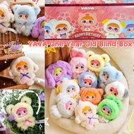YAYA 1st Anniversary Plush Blind Box | Cute Random Doll 1pc Birthday Gift Collectible Toy