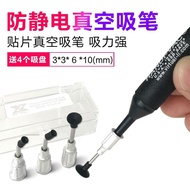 Vacuum Pen British Airlines Manual Suction Anti-Static HANDI-VAC Chip ic With 4 Needles 4 Cups