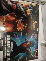 Dragon Ball Z Dokkan Battle Collab Figures - Goku Black & Vegito