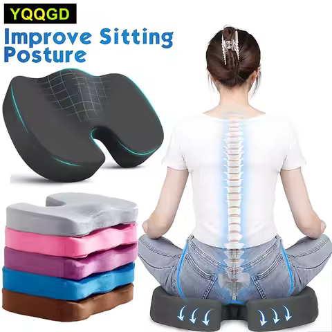 Seat Cushion Office Chair Cushions Coccyx Orthopedic Memory Foam U Seat Massage Chair Cushion Pad Ca