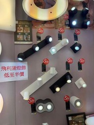 PHILIPS HUE飛利蒲智能家居燈飾$490起100%全新2年原廠保養 地鐵沿線交收其他地方另議